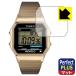 TIMEX Classic Digital TIMEX 80 T78587 / T78677 / TW2U84000 соответствует Perfect Shield Plus защитная плёнка отражающий снижение . отпечаток пальца сделано в Японии 