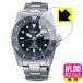 SEIKO PROSPEX Diver Scuba SBDN069/SBDN071/SBDN073/SBDN075/SBDN077/SBDN079/SBDN080/SBDN081 антибактериальный .u il s[ глянец ] защитная плёнка сделано в Японии 