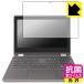 Acer Chromebook Spin 511 (R753TN-A14N) Ή R RECX[] ی tB {