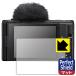 SONY VLOGCAM ZV-1 II б Perfect Shield ݸ ե ȿ㸺 ɻ 
