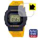 G-SHOCK GMD-W5600K / GMD-W5601K соответствует Perfect Shield защитная плёнка отражающий снижение . отпечаток пальца сделано в Японии 