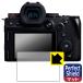 Panasonic LUMIX G9 PRO II б Perfect Shield ݸ ե ȿ㸺 ɻ 