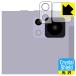 DOOGEE T20 mini / T20 mini KID соответствует Crystal Shield защитная плёнка [ объектив часть для ] глянец сделано в Японии 