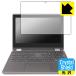 Acer Chromebook Spin 511 (R753TN-A14N) Ή Crystal Shield ی tB 3  {