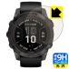 GARMIN fenix 7 Pro Sapphire Dual Power соответствует 9H высота твердость [ голубой свет cut ] защитная плёнка глянец сделано в Японии 