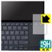 ASUS ZenBook Pro 14 Duo OLED (UX8402) б 9H[] ݸ ե [åѥå] 