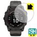 GARMIN fenix 7X Pro Sapphire Dual Power соответствует 9H высота твердость [ глянец ] защитная плёнка сделано в Японии 
