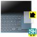 ASUS ZenBook Duo 14 (UX482EA/UX482EG) б 9H[] ݸ ե [åѥå] 