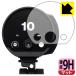 Profoto B10X / B10X Plus / B10 / B10 Plus соответствует 9H высота твердость [ отражающий снижение ] защитная плёнка сделано в Японии 
