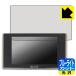 BLITZ Touch-LASER TL315R/TL314R/TL313R/TL312R/TL311R б ֥롼饤ȥå[] ݸ ե 