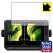 GARMIN ECHOMAP UHD2 92sv / 93sv / 94sv соответствует Perfect Shield защитная плёнка отражающий снижение . отпечаток пальца сделано в Японии 