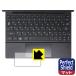 One Netbook OneMix5 �б� Perfect Shield �ݸ� �ե���� [���å��ѥå���] ȿ���㸺 �ɻ��� ������
