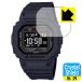 G-SHOCK DW-H5600꡼ б Crystal Shield ݸ ե  