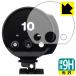 Profoto B10X / B10X Plus / B10 / B10 Plus соответствует 9H высота твердость [ глянец ] защитная плёнка сделано в Японии 