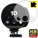 Profoto B10X / B10X Plus / B10 / B10 Plus соответствует оригинальный чёрный прозрачный [ супер отражающий предотвращение ] защитная плёнка отражающий снижение . отпечаток пальца сделано в Японии 