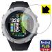 Shot Navi Evolve SE соответствует Perfect Shield Plus защитная плёнка отражающий снижение . отпечаток пальца сделано в Японии 