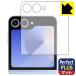 Galaxy Z Flip6 б Perfect Shield Plus ݸ ե [С] ȿ㸺 ɻ 