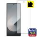 Galaxy Z Fold6 б Perfect Shield Plus ݸ ե [С] ȿ㸺 ɻ 