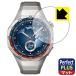 HUAWEI WATCH GT 5 Pro [�P�[�X�T�C�Y 46mm�p] �Ή� Perfect Shield Plus �ی� �t�B���� ���˒ጸ �h�w�� ���{��