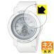 CASIO BABY-G BGA-2900���꡼�� �б� �������ʽ��� �ݸ� �ե���� ���� ������