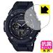 G-SHOCK GST-W100G-1BJF соответствует антибактериальный .u il s[ глянец ] защитная плёнка сделано в Японии 