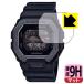 G-SHOCK GBX-100 серии соответствует 9H высота твердость [ отражающий снижение ] защитная плёнка сделано в Японии 