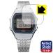 CASIO Collection ABL-100WE / ABL-100WEG соответствует Perfect Shield защитная плёнка отражающий снижение . отпечаток пальца сделано в Японии 