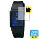 CASIO MQ-38 серии / MQ-27 серии соответствует Crystal Shield защитная плёнка глянец сделано в Японии 