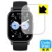 Xiaomi Redmi Watch 5 Lite соответствует Crystal Shield защитная плёнка глянец сделано в Японии 