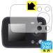 Godox AD200Pro II соответствует Crystal Shield защитная плёнка глянец сделано в Японии 