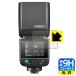 GODOX V480 соответствует 9H высота твердость [ голубой свет cut ] защитная плёнка глянец сделано в Японии 