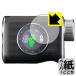EAGLE VISION Xi EV-490 соответствует бумага Like защитная плёнка отражающий снижение сделано в Японии 