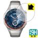 HUAWEI WATCH GT 5 Pro [�P�[�X�T�C�Y 46mm�p] �Ή� 9H���d�x[����] �ی� �t�B���� ���{��