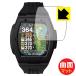 Shot Navi Crest 2 Touch соответствует Flexible Shield Matte[ отражающий снижение ] защитная плёнка искривление поверхность соответствует сделано в Японии 