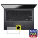 ASUS Vivobook 14 (X1405VA/X1405ZA) б Perfect Shield Plus ݸ ե [åѥå] [ǧڥ󥵡ʤ] ȿ㸺 ɻ 