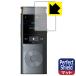 iFLYTEK AI饤ƥ󥰥쥳 VOITER SR302 Pro б Perfect Shield ݸ ե ȿ㸺 ɻ 