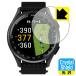 GARMIN Approach S50 / S44 соответствует Crystal Shield защитная плёнка глянец сделано в Японии 