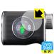 EAGLE VISION Xi EV-490 соответствует Crystal Shield защитная плёнка глянец сделано в Японии 