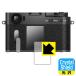 FUJIFILM X half (X-HF1) соответствует Crystal Shield защитная плёнка [ основной для / вспомогательный для ] глянец сделано в Японии 
