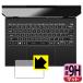 MSI Prestige 13 AI+ Evo A2VM / 13 AI Evo A2HM б 9H[ȿ㸺] ݸ ե [åѥå] 