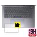 Lenovo Yoga Pro 7i Gen 10 Aura Edition (14 Intel) б 9H[ȿ㸺] ݸ ե [åѥå] 