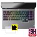 Lenovo LOQ (15AHP10 / 15IRX10) б 9H[ȿ㸺] ݸ ե [åѥå] 