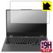 Lenovo LOQ (15AHP9 / 15IRX9) б 9H[ȿ㸺] ݸ ե [] 