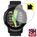 THE GOLF WATCH GS601 соответствует 9H высота твердость [ отражающий снижение ] защитная плёнка сделано в Японии 