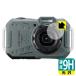 PENTAX WG-1000 соответствует 9H высота твердость [ глянец ] защитная плёнка [ объектив часть для ] сделано в Японии 