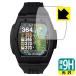 Shot Navi Crest 2 Touch соответствует 9H высота твердость [ глянец ] защитная плёнка сделано в Японии 