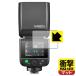 GODOX V480 соответствует ударная абсорбция [ отражающий снижение ] защитная плёнка ударопрочный сделано в Японии 