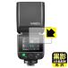 GODOX V480 соответствует чёрный .[AR низкий отражающий * глянец ] защитная плёнка сделано в Японии 