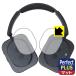 Nothing Headphone (1) соответствует Perfect Shield Plus защитная плёнка [ housing часть для ] отражающий снижение . отпечаток пальца сделано в Японии 
