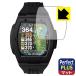 Shot Navi Crest 2 Touch соответствует Perfect Shield Plus защитная плёнка отражающий снижение . отпечаток пальца сделано в Японии 